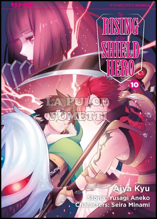 THE RISING OF THE SHIELD HERO # 10